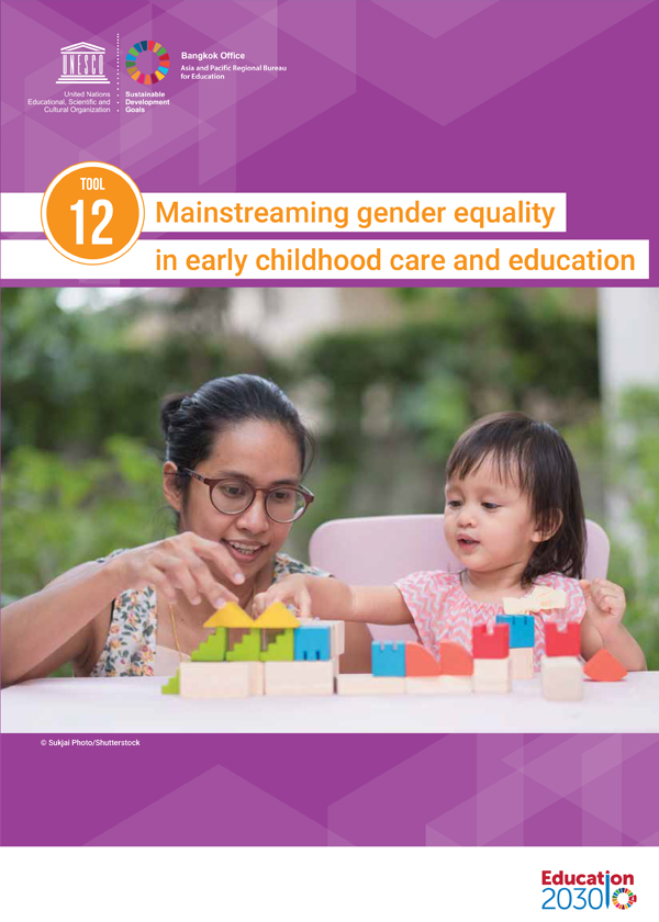 early childhood education gender equality